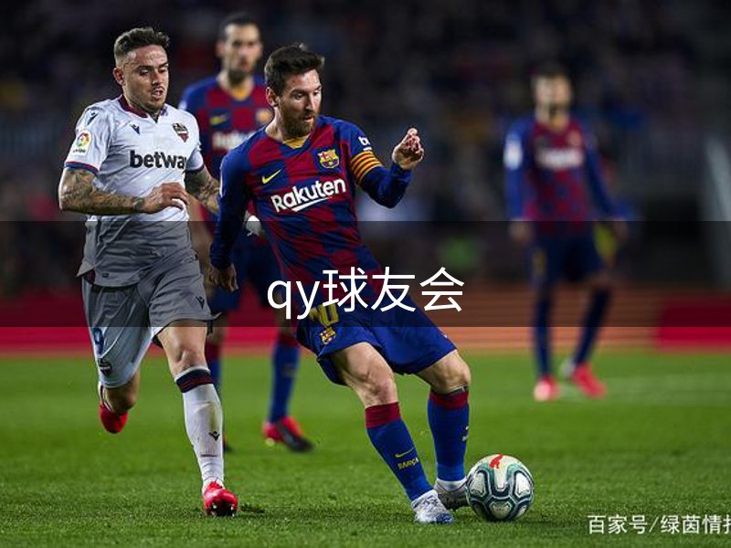 公司经营之道